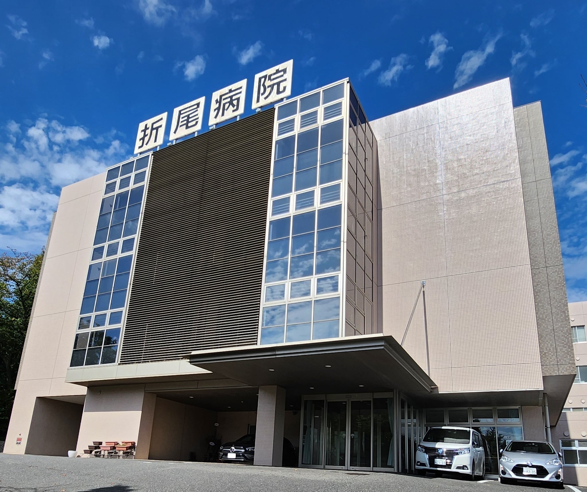 社屋 社屋